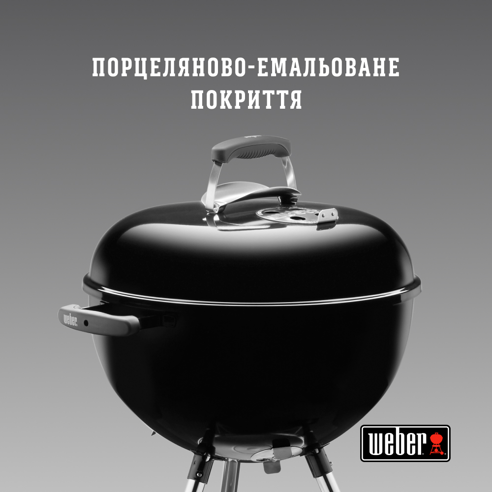 product image - 1 - nav