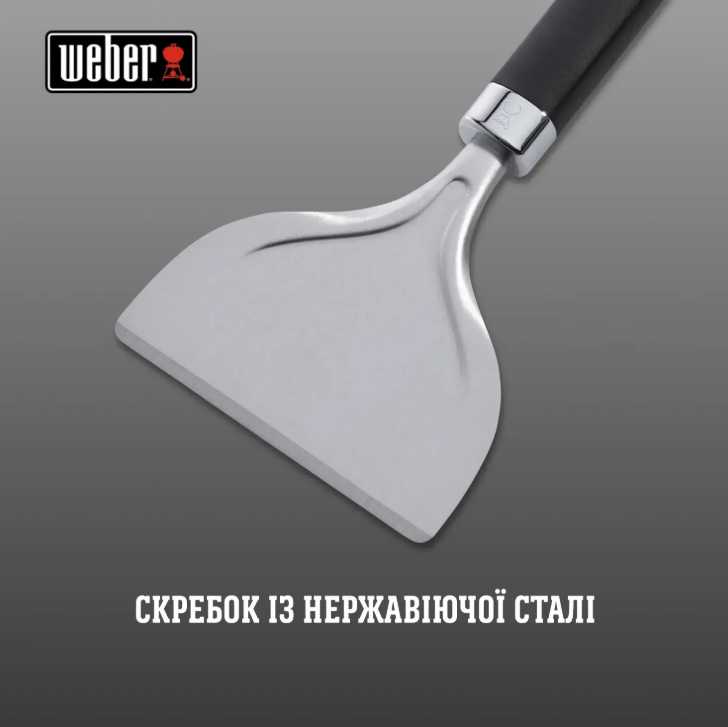 product image - 3 - nav