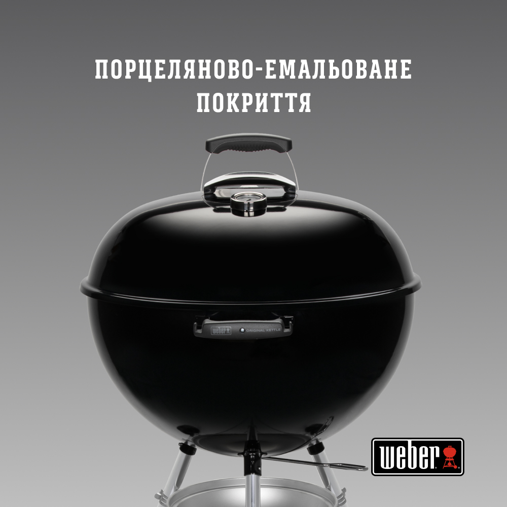 product image - 1 - nav
