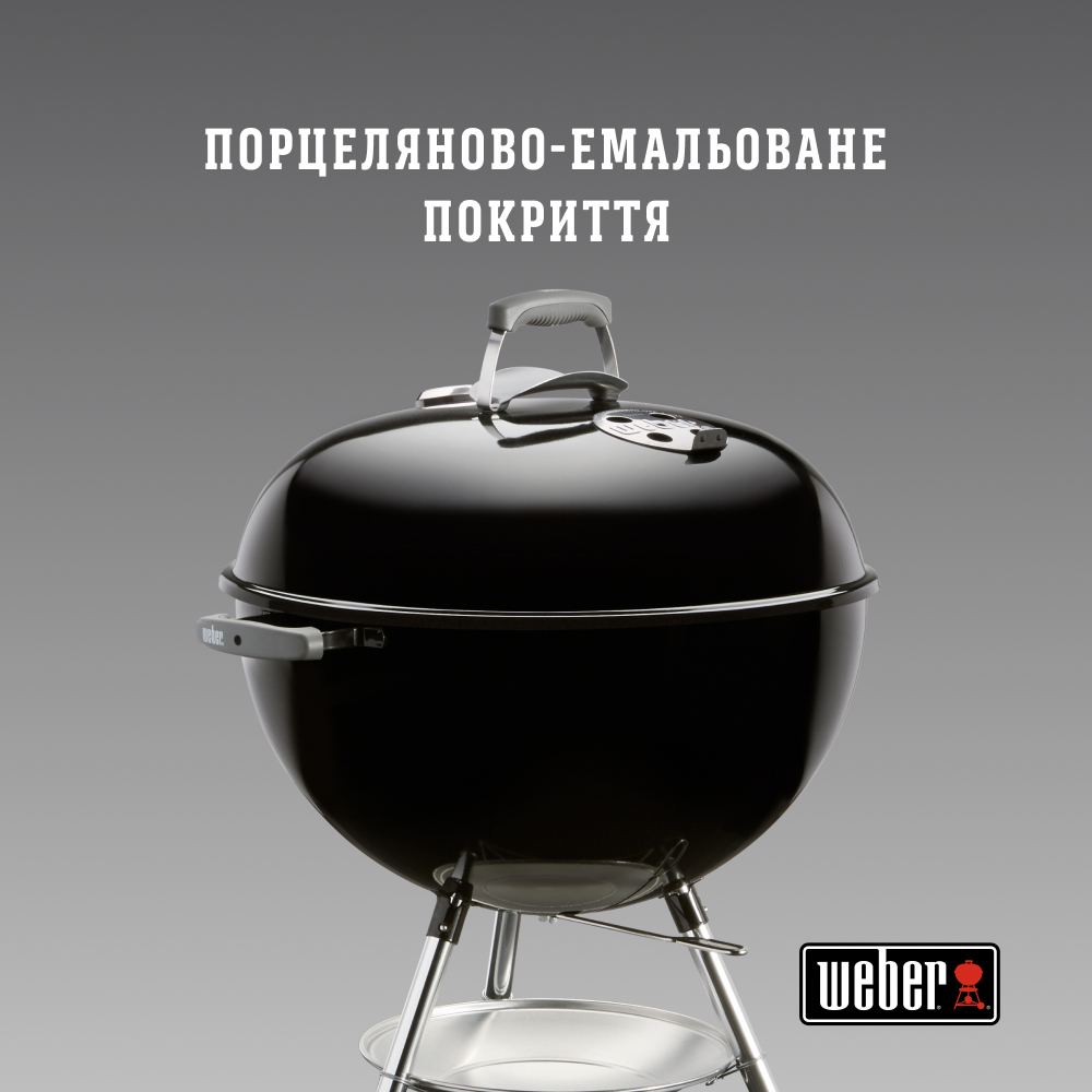 product image - 1 - nav