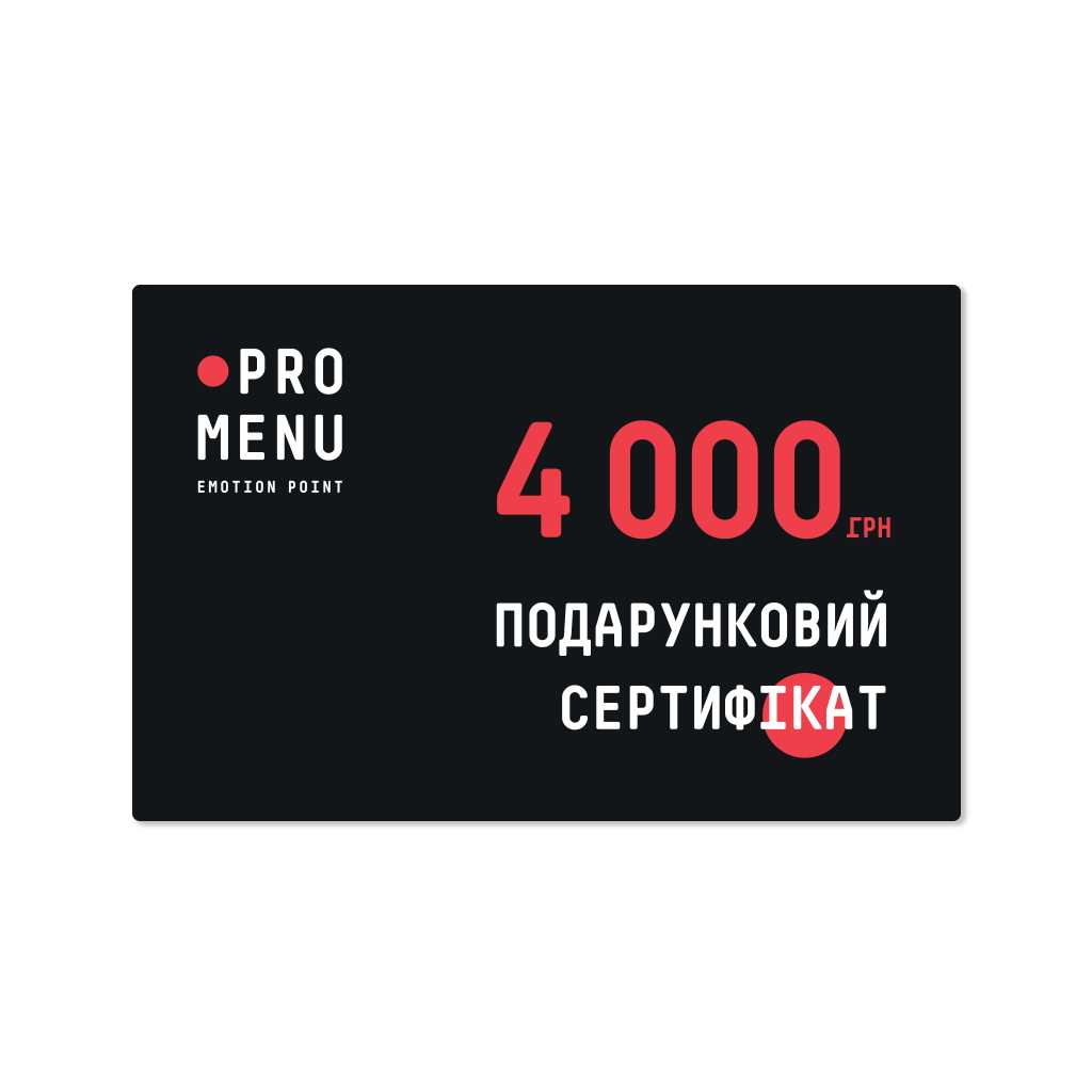 product image - 0 - nav