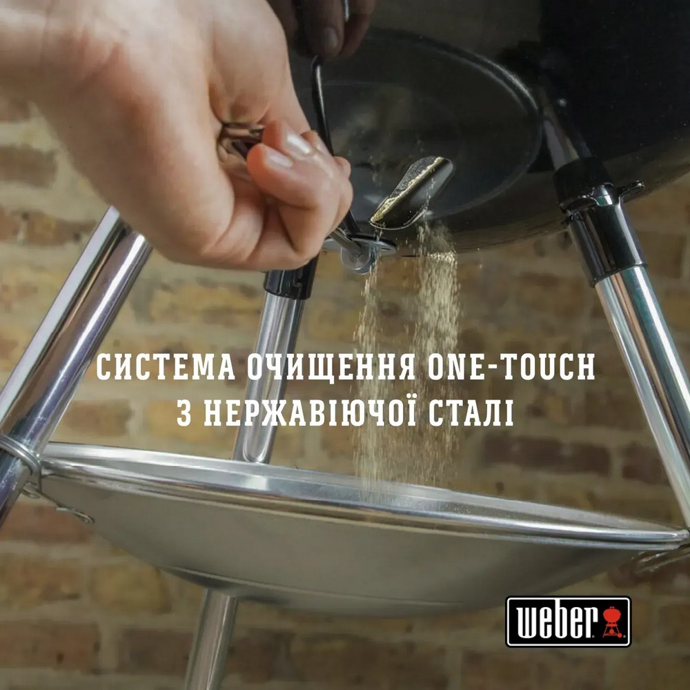 Гриль вугільний Weber Original Kettle, 107х54х67 см, чорний
