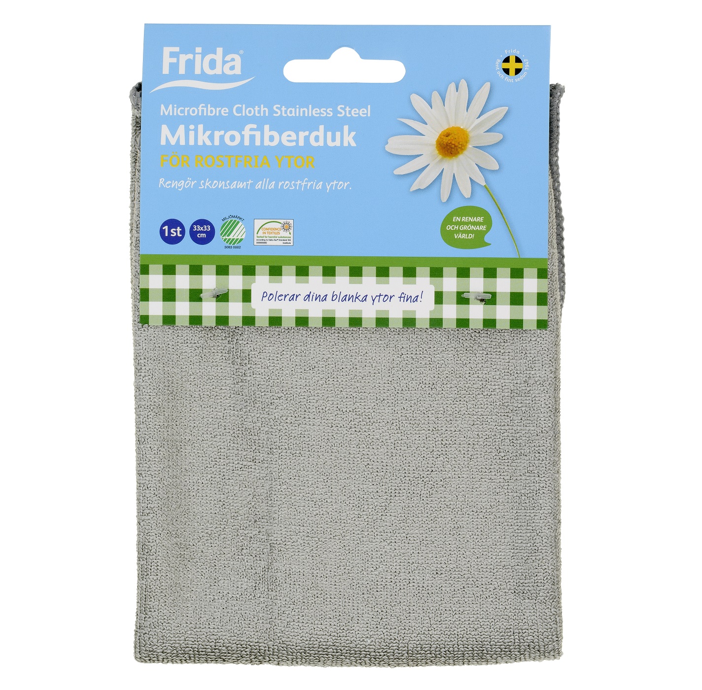 product image - Салфетка для поверхностей из нержавеющей стали Frida, 33х33 см, серый