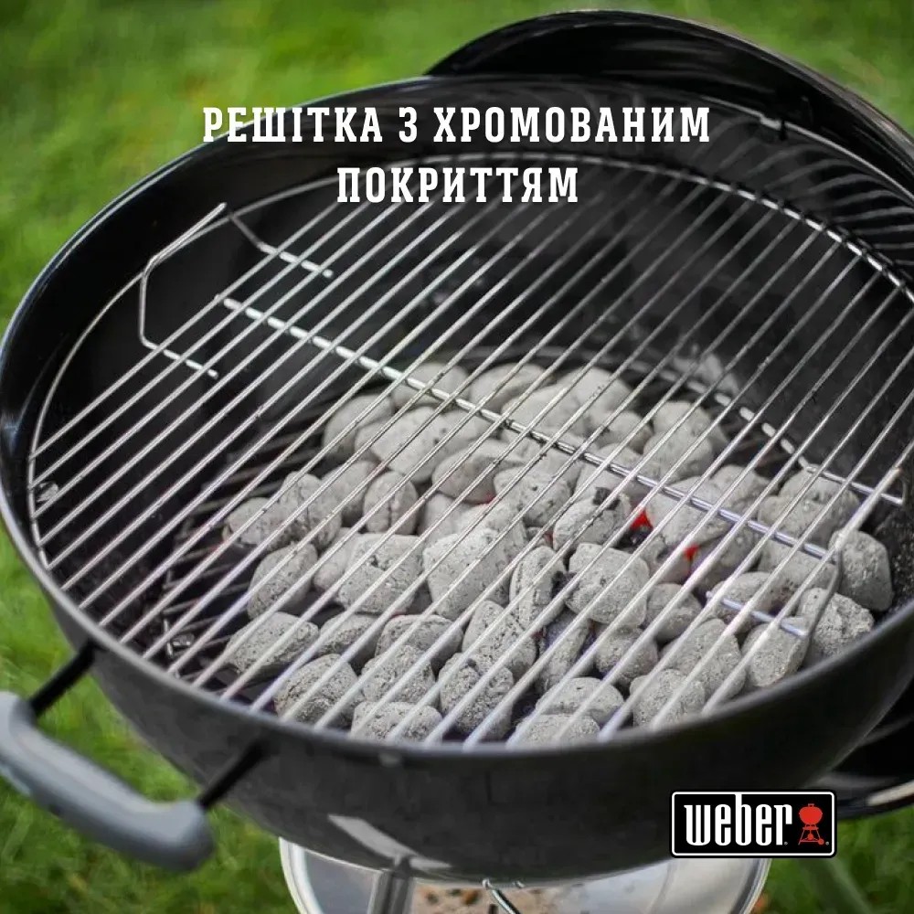 Гриль вугільний Weber Compact Kettle, 88х53х54 см, чорний