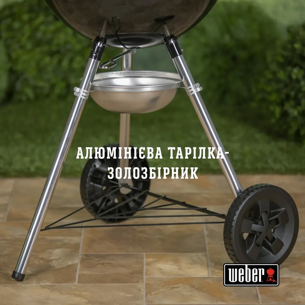 Гриль вугільний Weber Original Kettle, 107х54х67 см, чорний