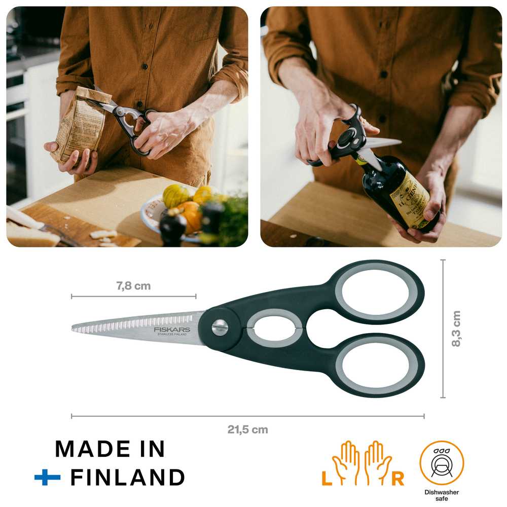 Ножиці кухонні Fiskars Functional Form, довжина 22 см, чорний