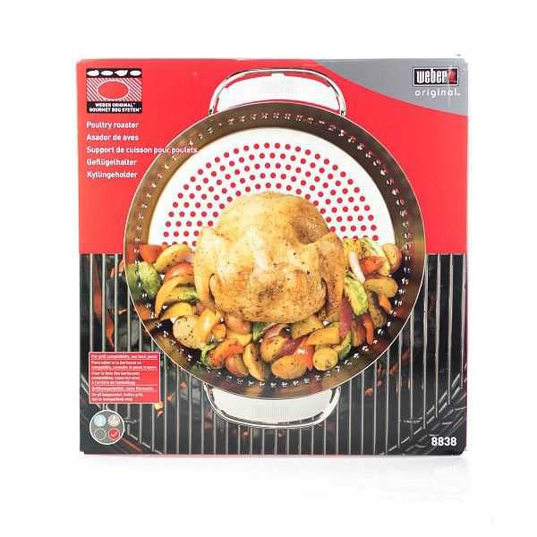 Ростер для курицы Weber Gourmet BBQ System, серебристый