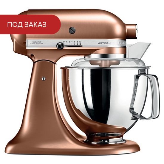 product image - 0 - main