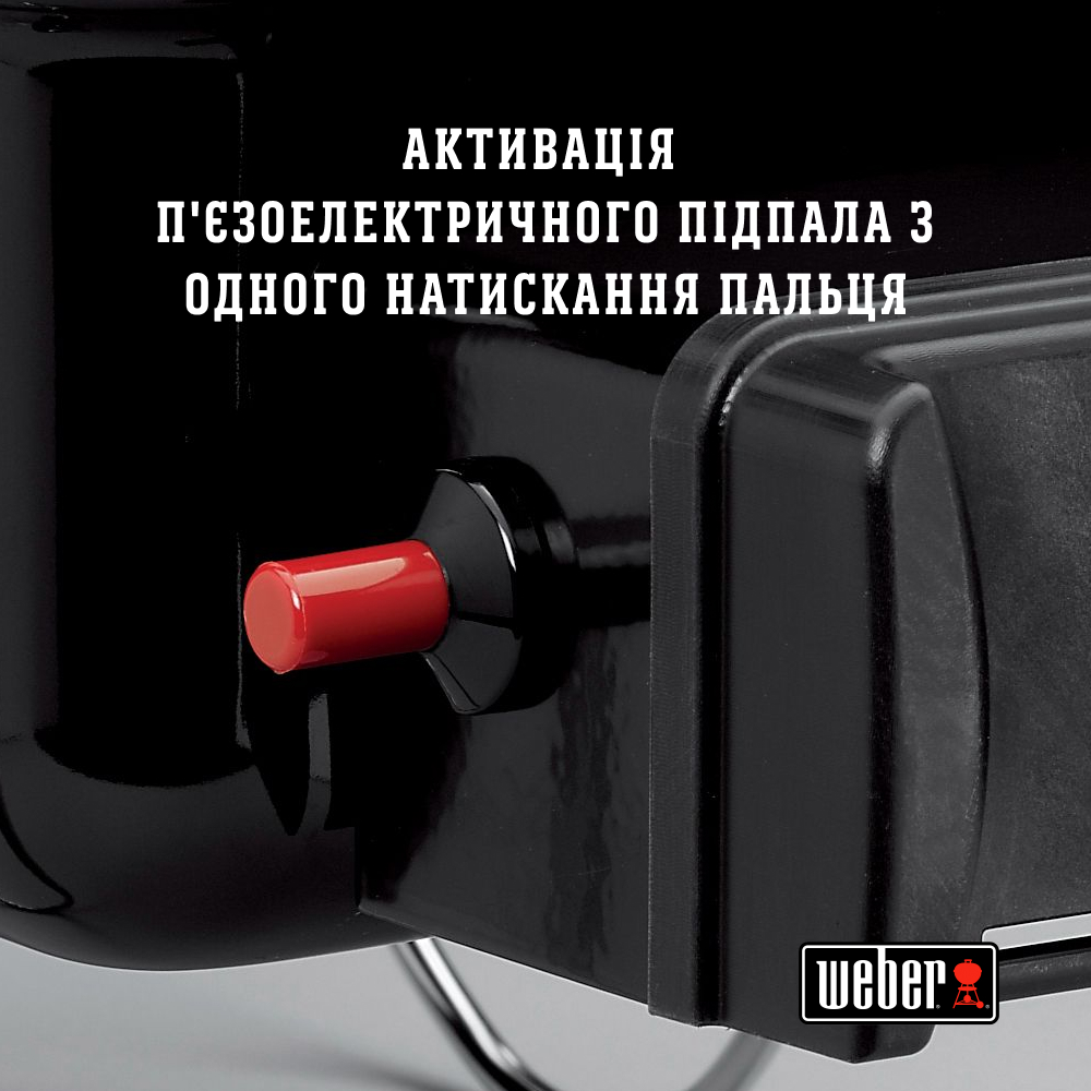 product image - 3 - nav