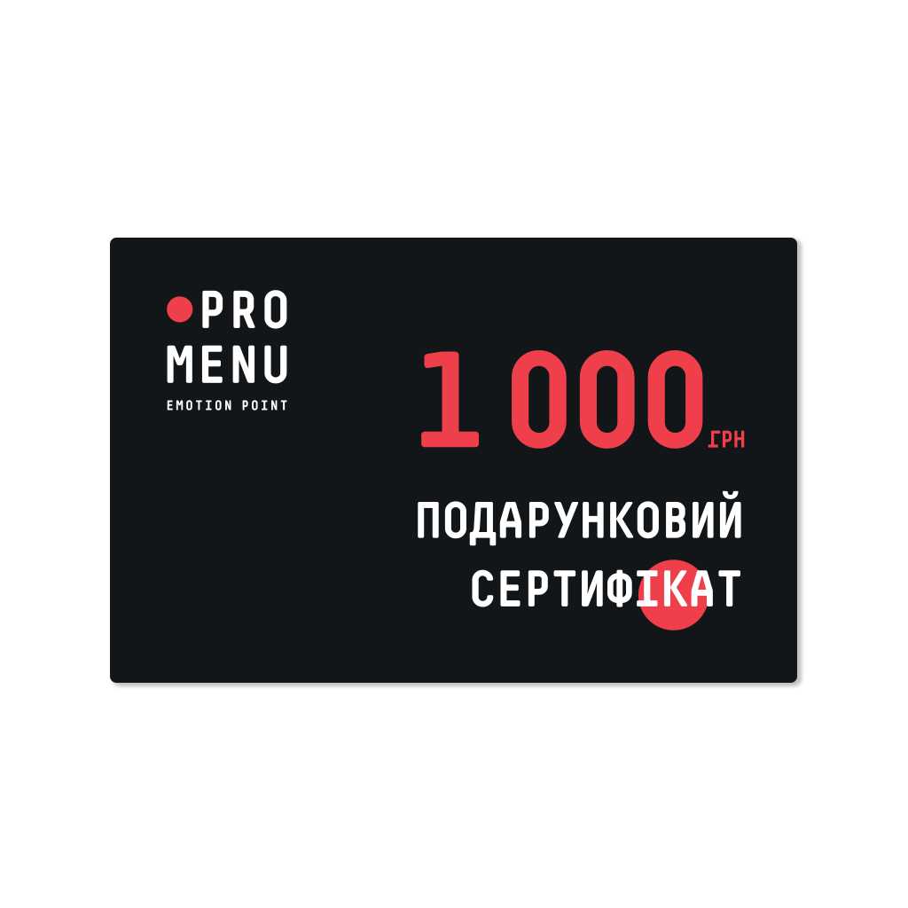 product image - 0 - nav