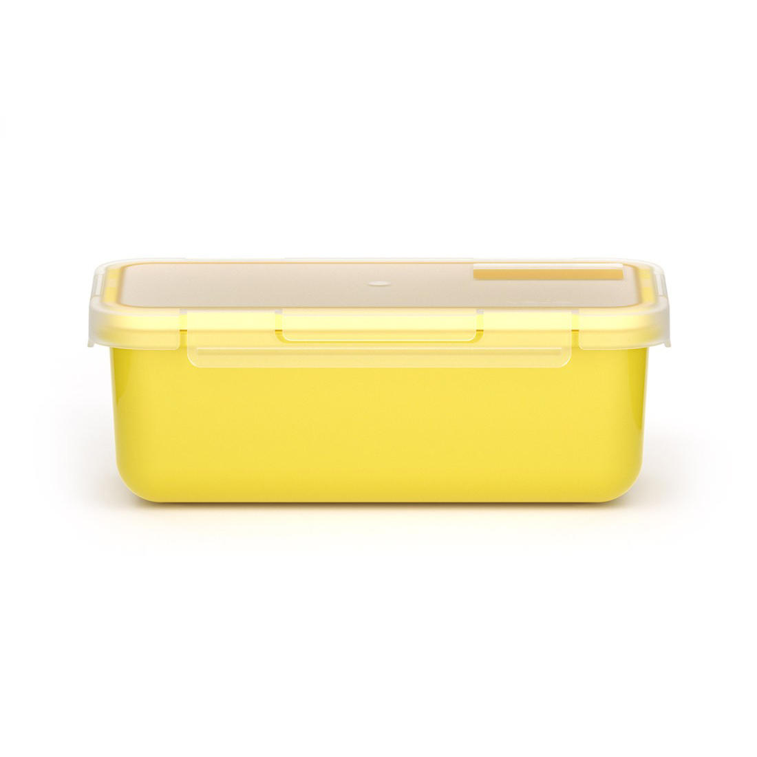 product image - Контейнер герметический пищевой Valira, объем 0,75 л, желтый