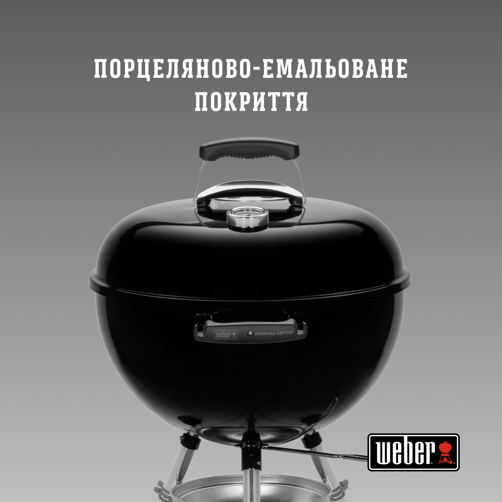 product image - 1 - nav