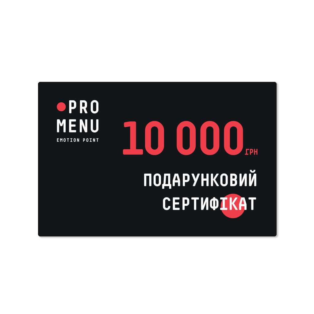 product image - 0 - nav
