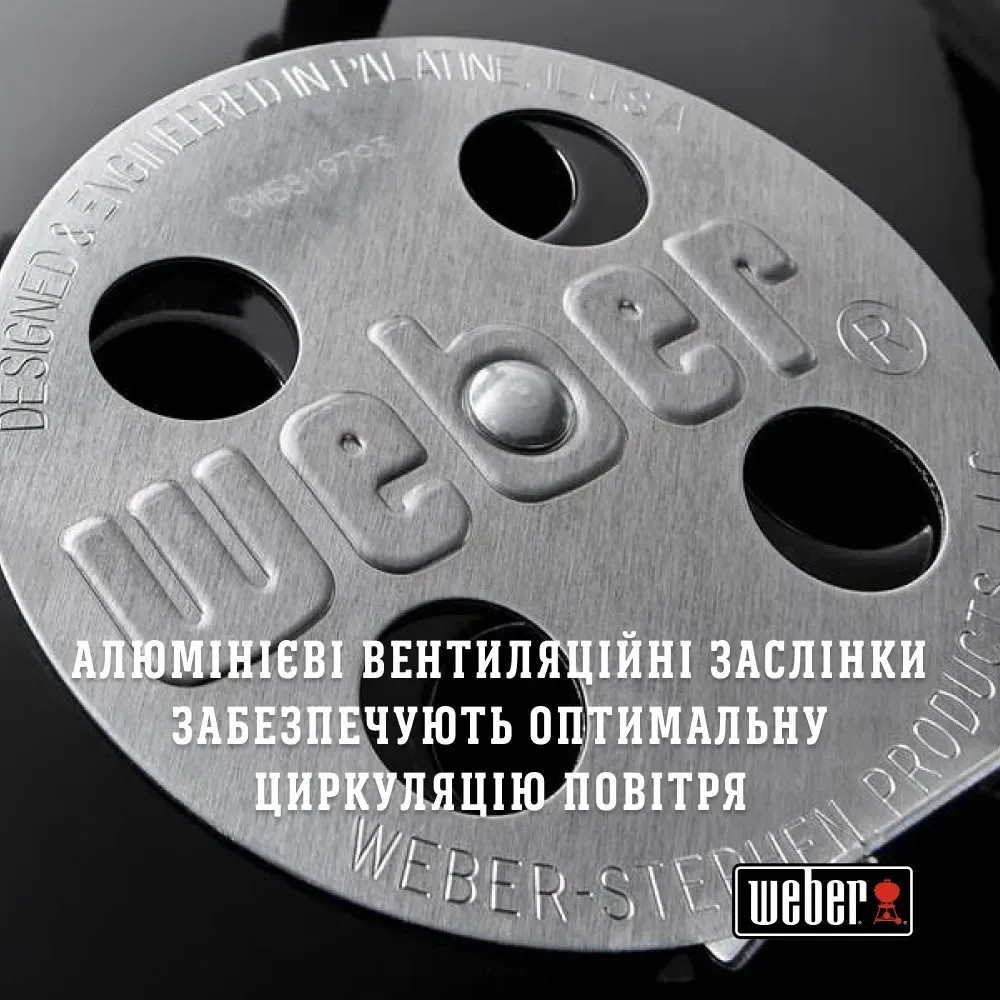Гриль вугільний Weber Original Kettle, 107х54х67 см, чорний