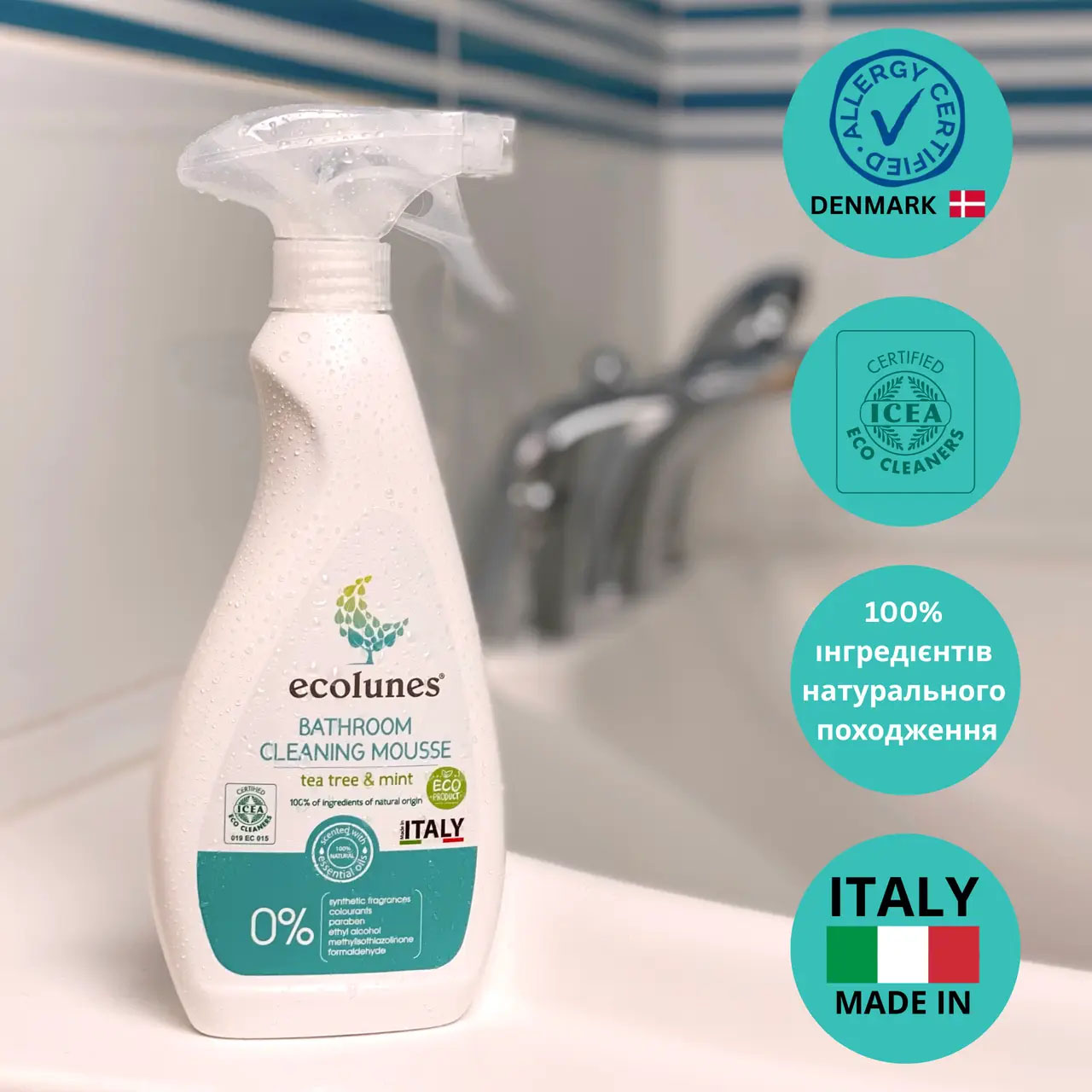 product image - 2 - nav