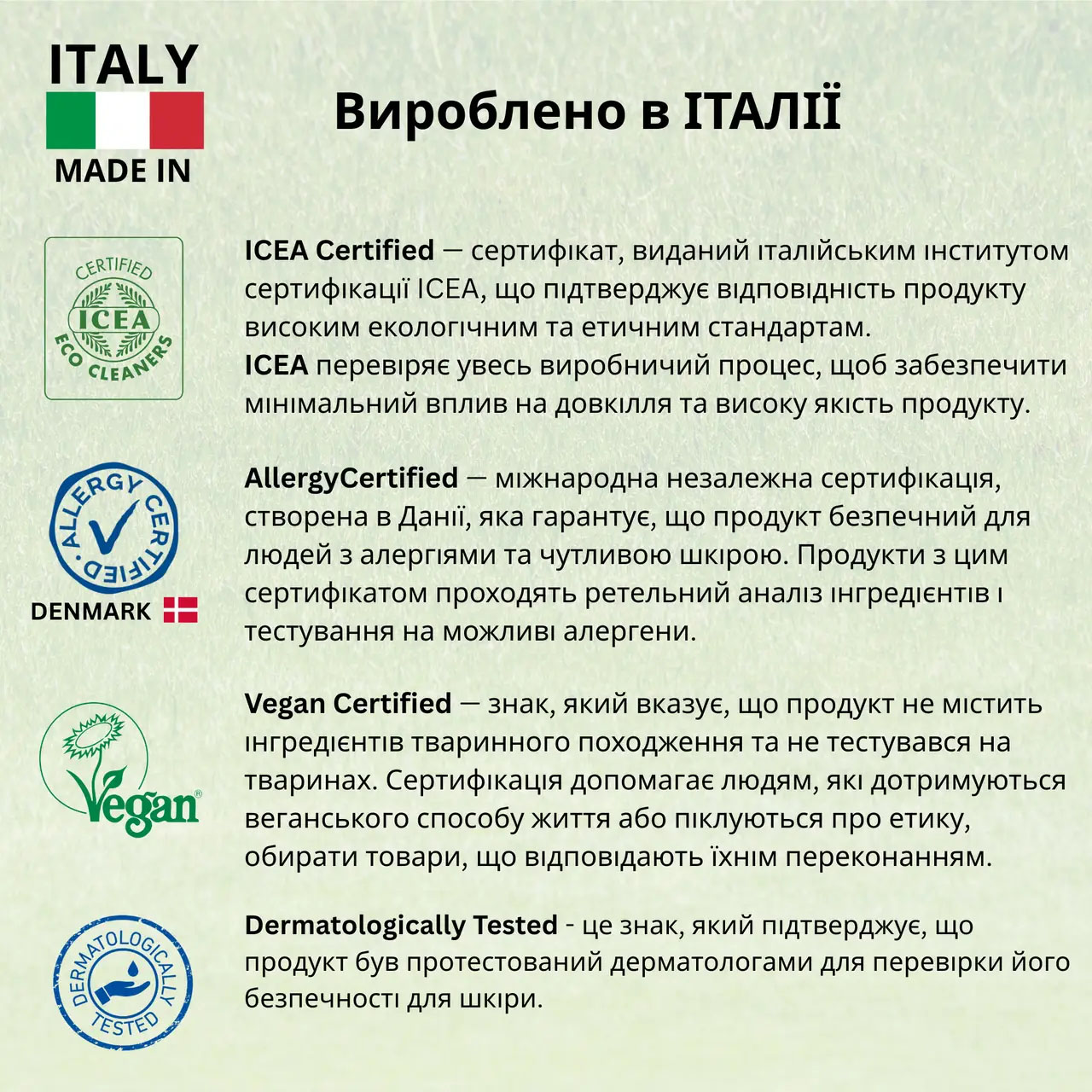 product image - 4 - nav