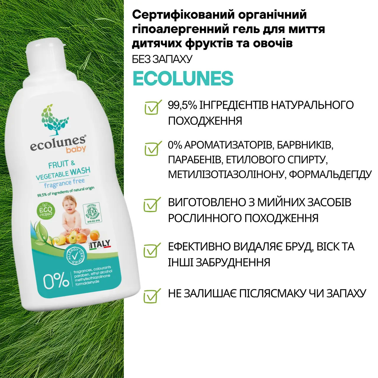 product image - 2 - nav