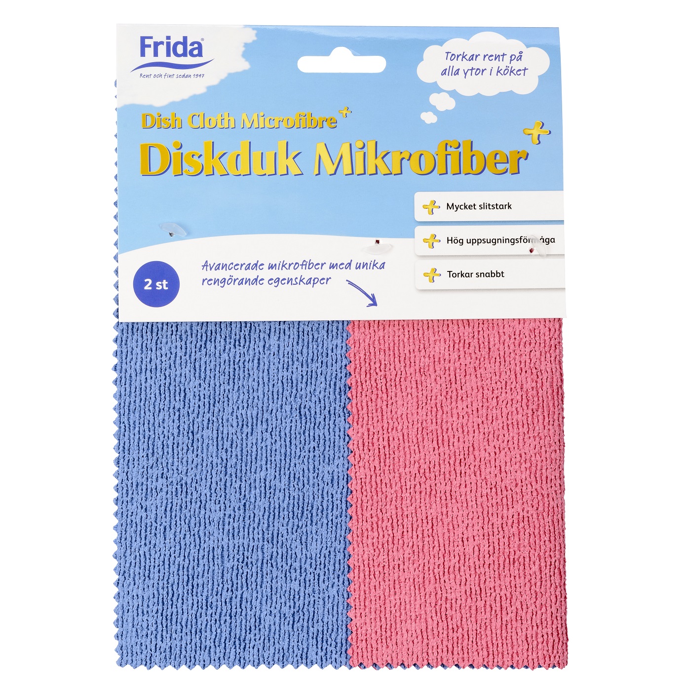 product image - Набор салфеток для кухонных поверхностей Frida, разноцветный, 2 штуки