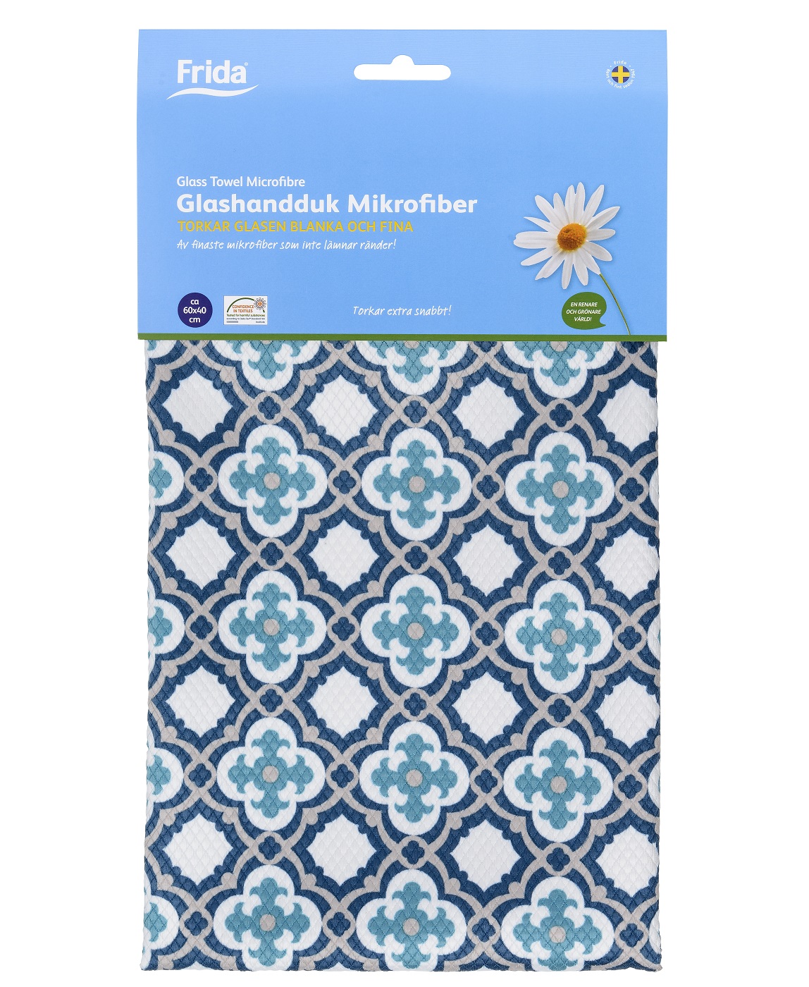 product image - Полотенце кухонное для стекла из микрофибры Frida, 60х40см, разноцветный