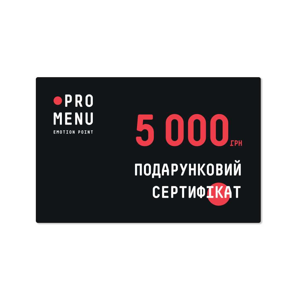 product image - 0 - nav