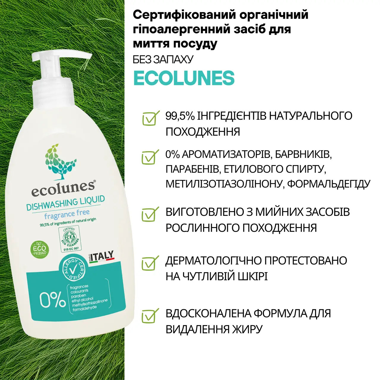 product image - 2 - nav