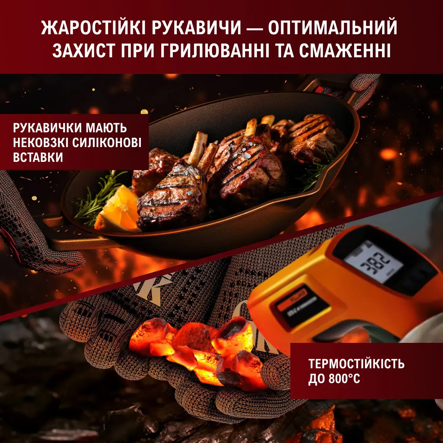 product image - 5 - nav