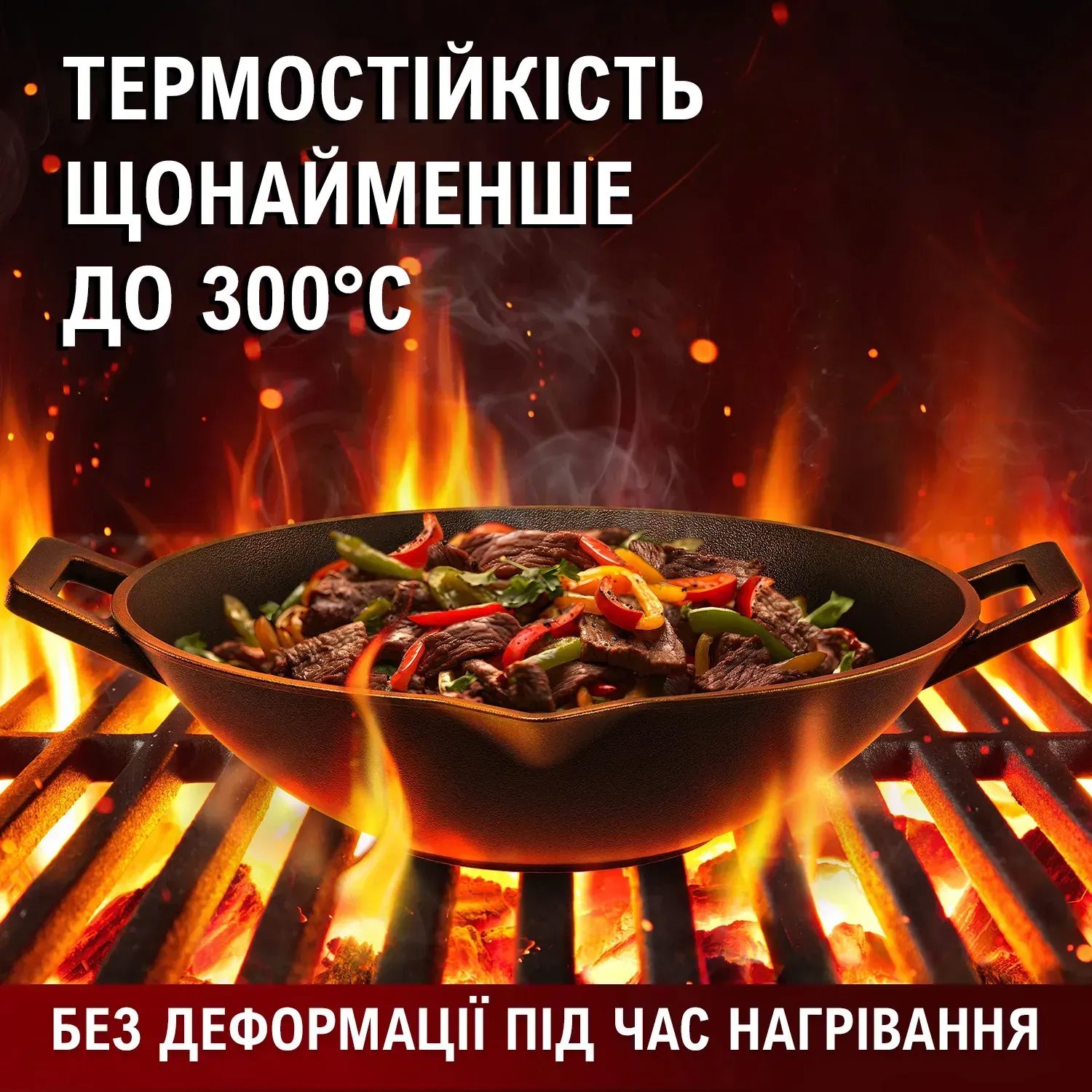 product image - 4 - nav