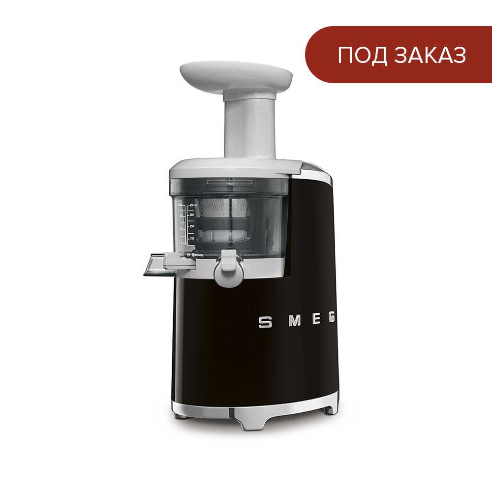 product image - Соковичавниця шнекова Smeg 50'S Retro Style, 43 об/хв, чорний