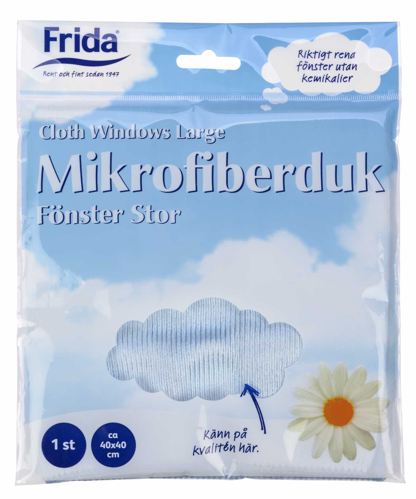 product image - Салфетка для мытья окон Frida 40 х 40 см, микрофибра (13169)