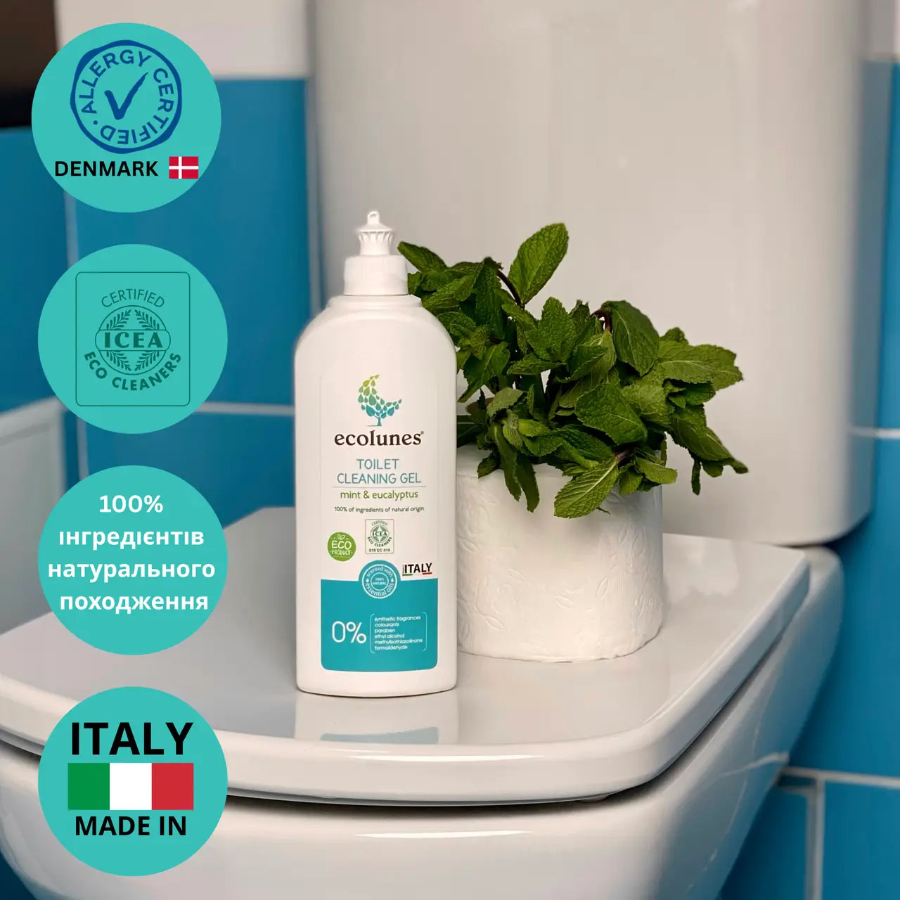 product image - 2 - nav