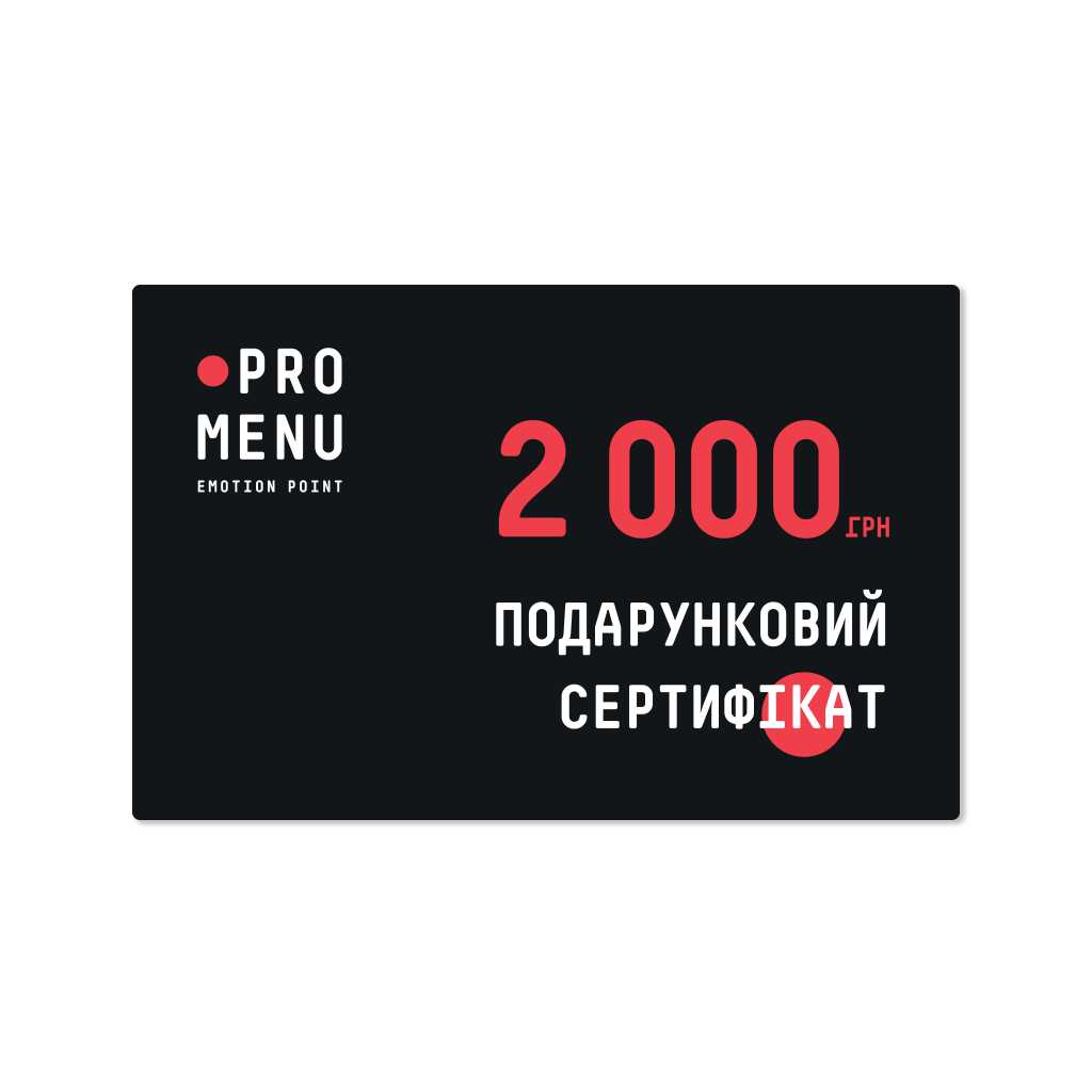 product image - 0 - nav