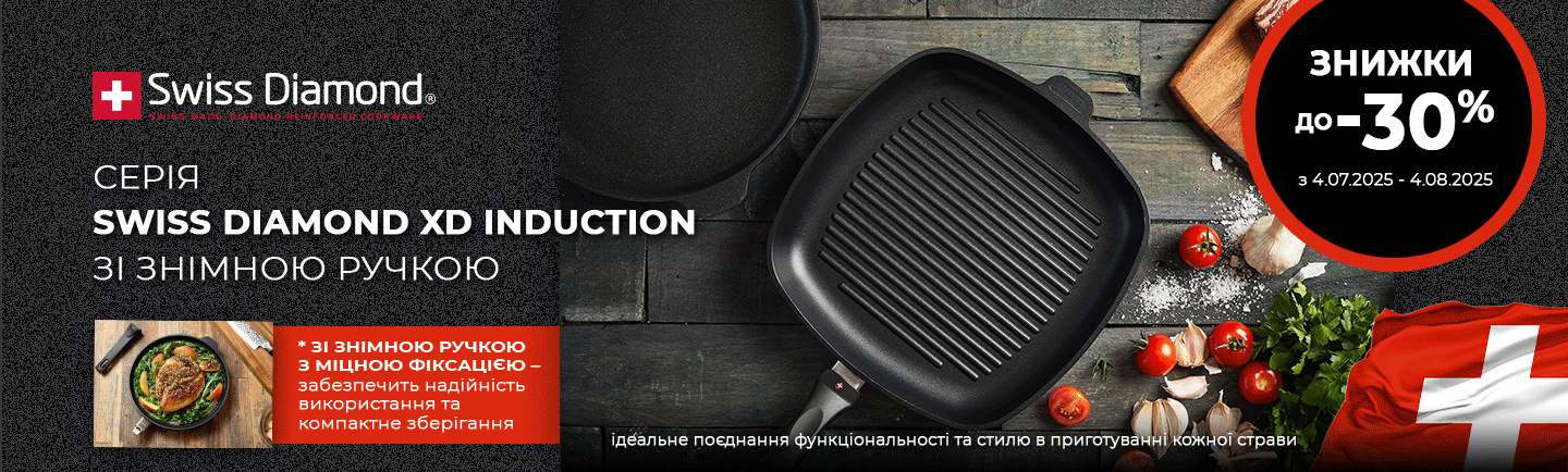 action item